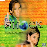 Day Shock - Special Shock Underground Version-web